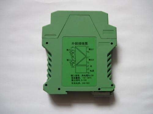 導軌式智能溫度（dù）變送器（qì）