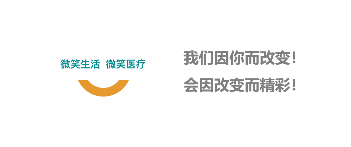 8BD49DEC-6853-48a3-B56A-CE11975FD5ED.png