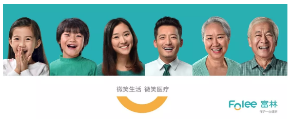 圖（tú）片6.png