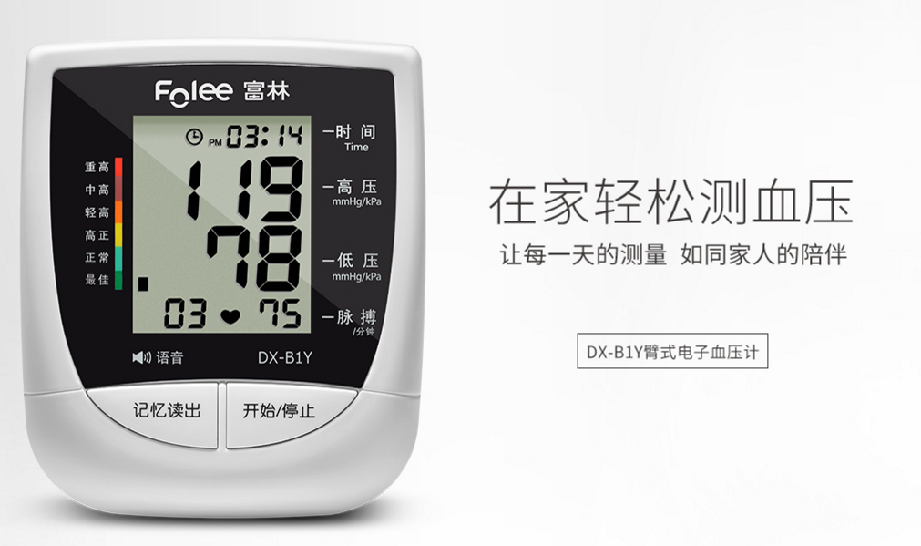 圖片7.png
