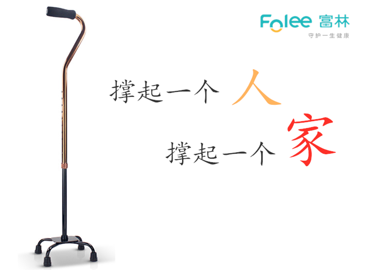 圖片8.png