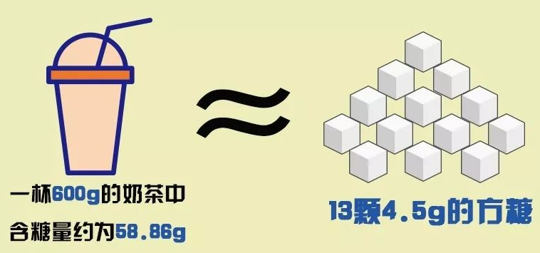 TIM截圖20190828172209.png