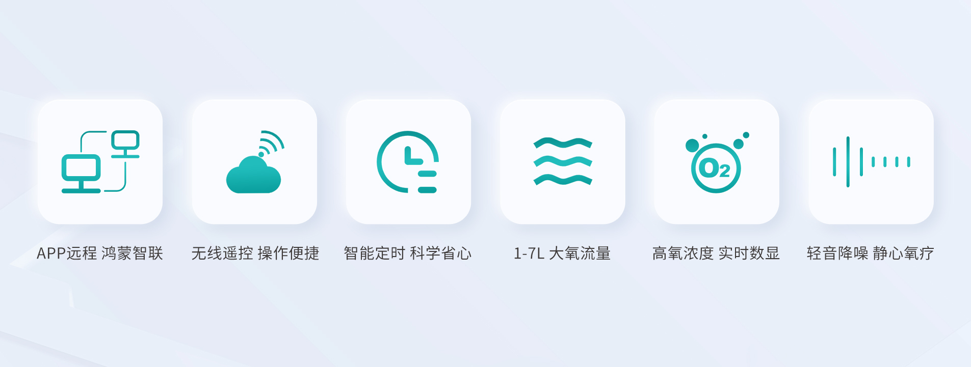 製氧機C款--2-1905.jpg