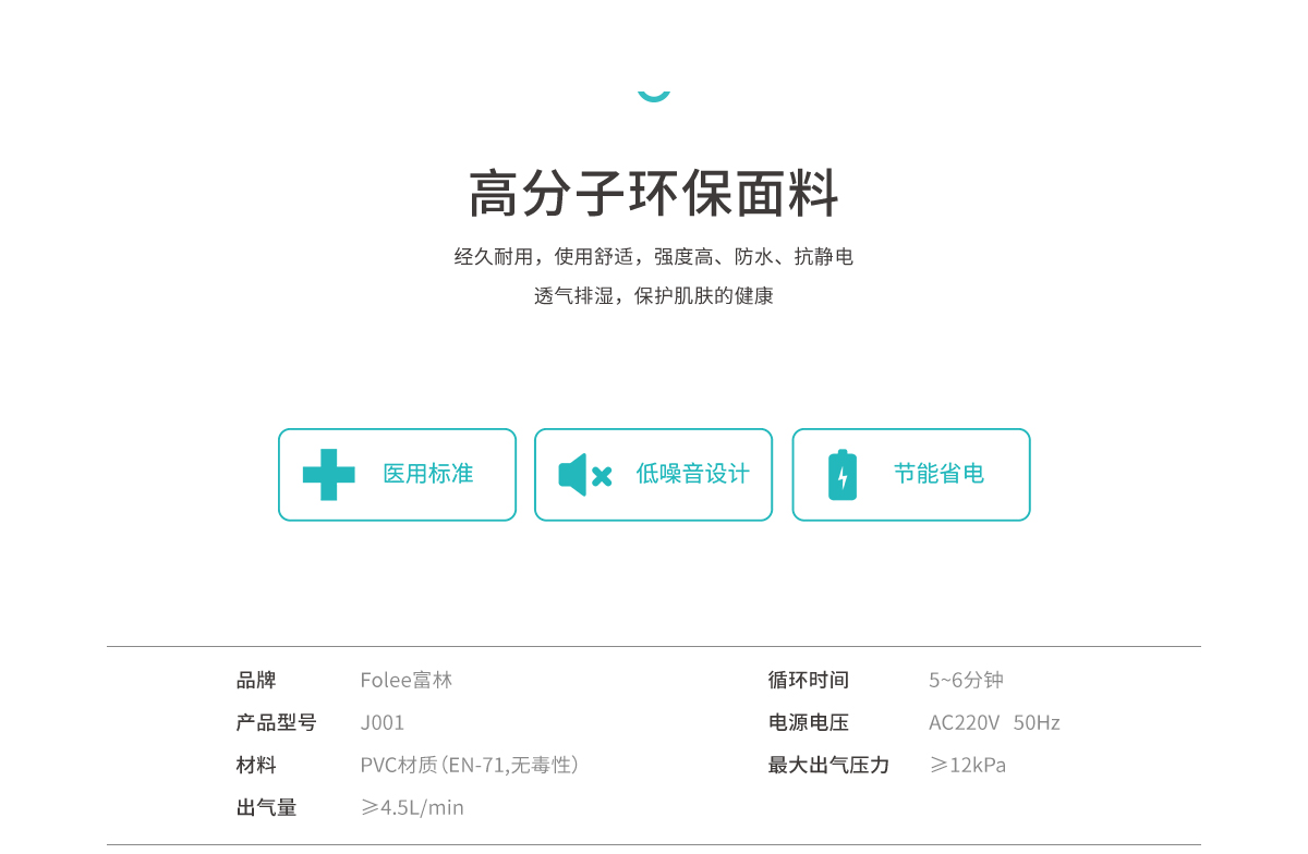 1200x784床墊J001.jpg